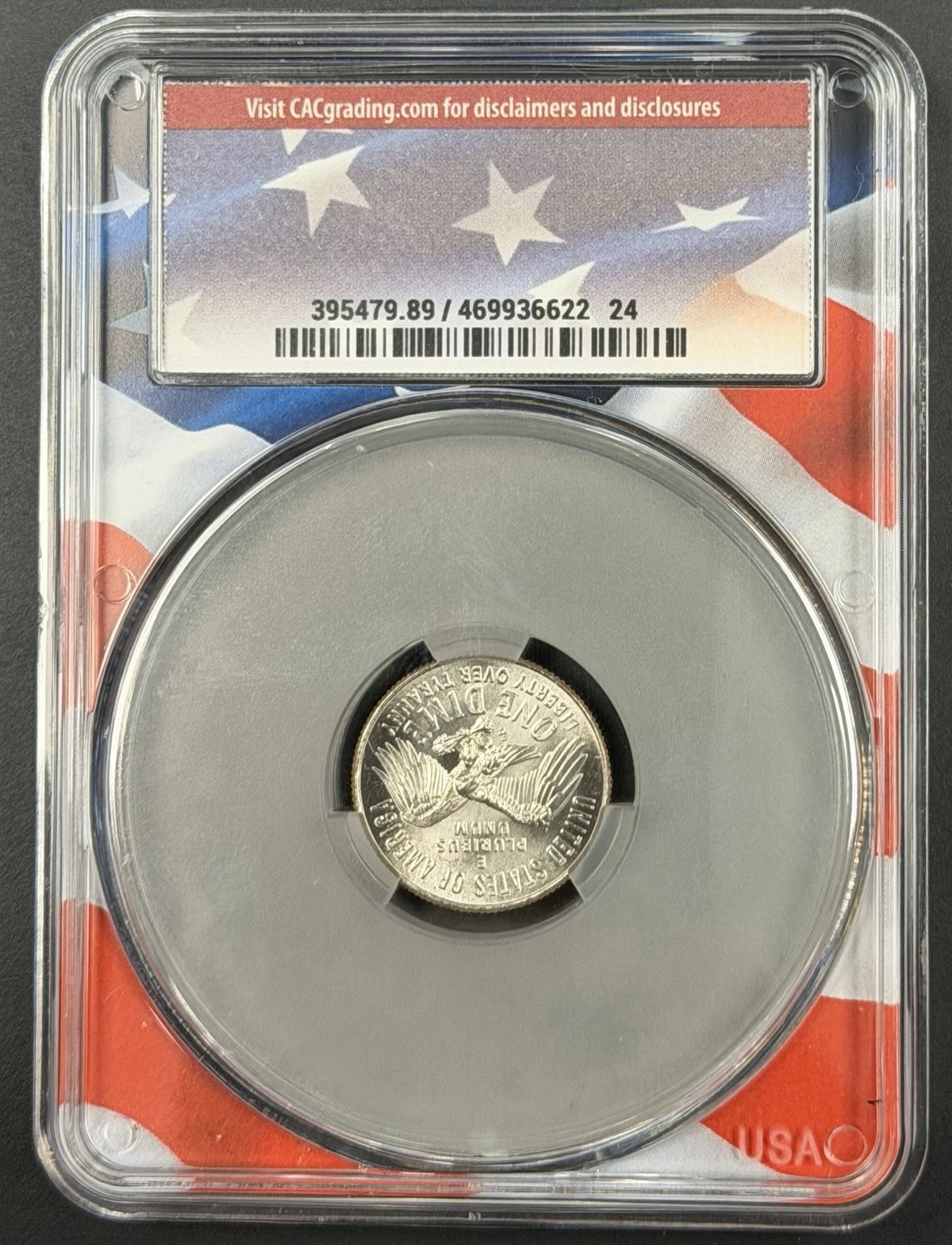 47829124