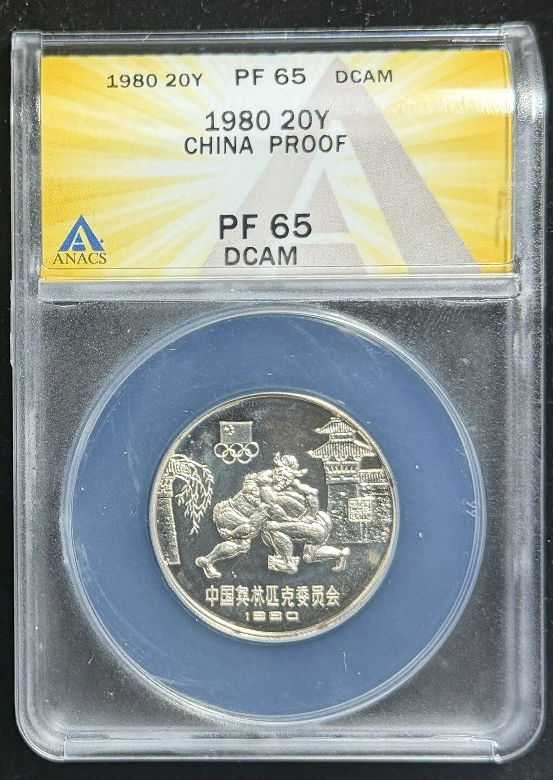 47303996
