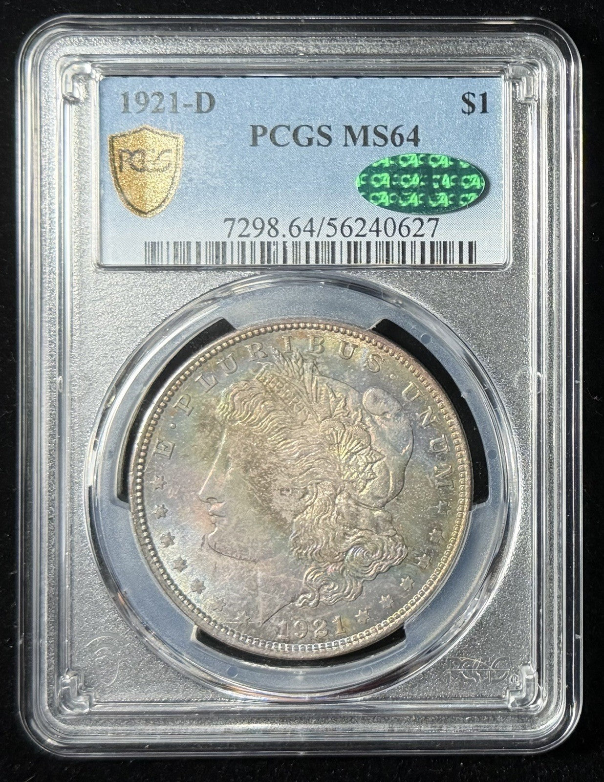 47537532