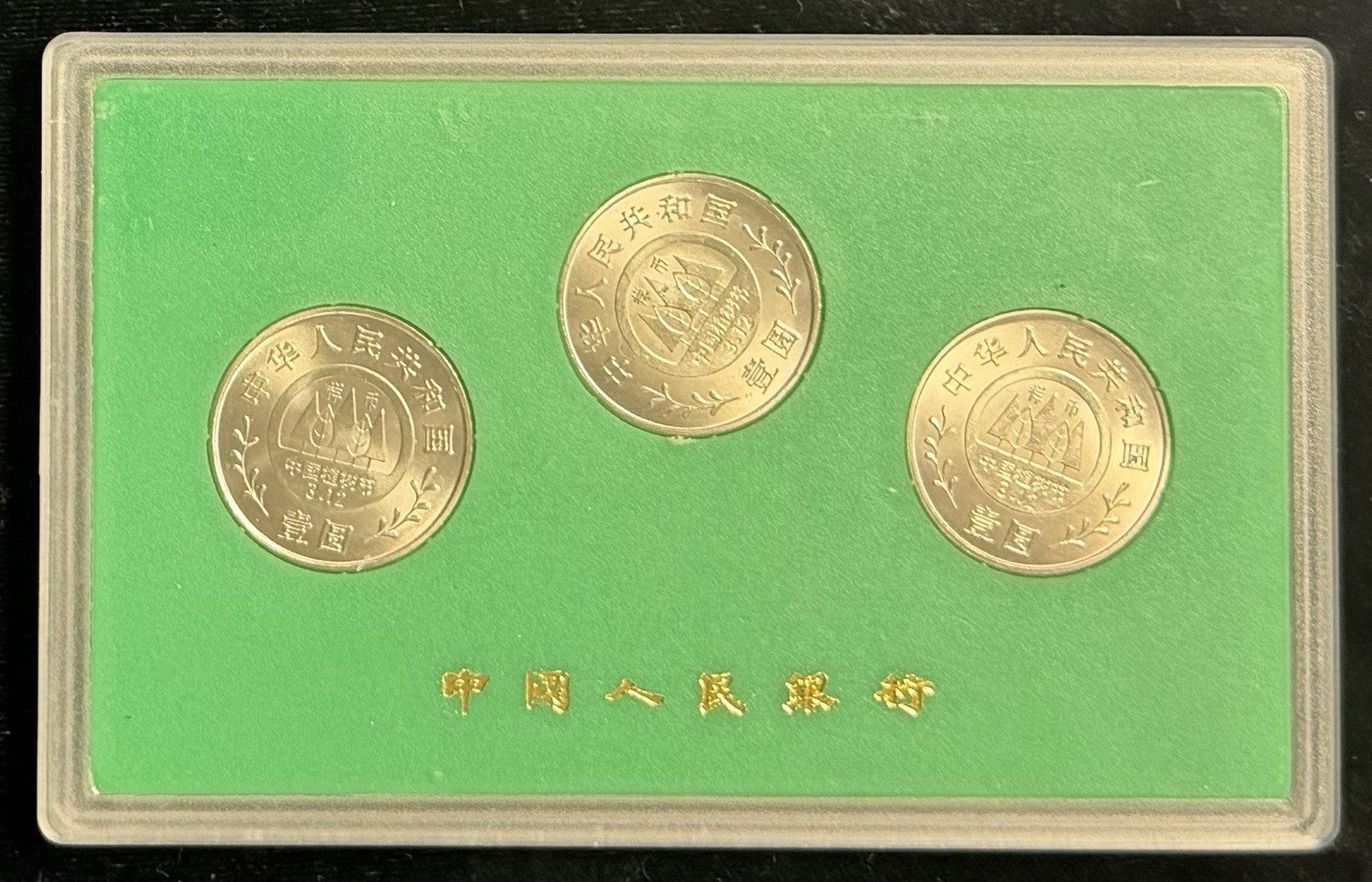 47440714