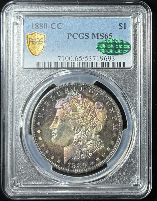 47537531