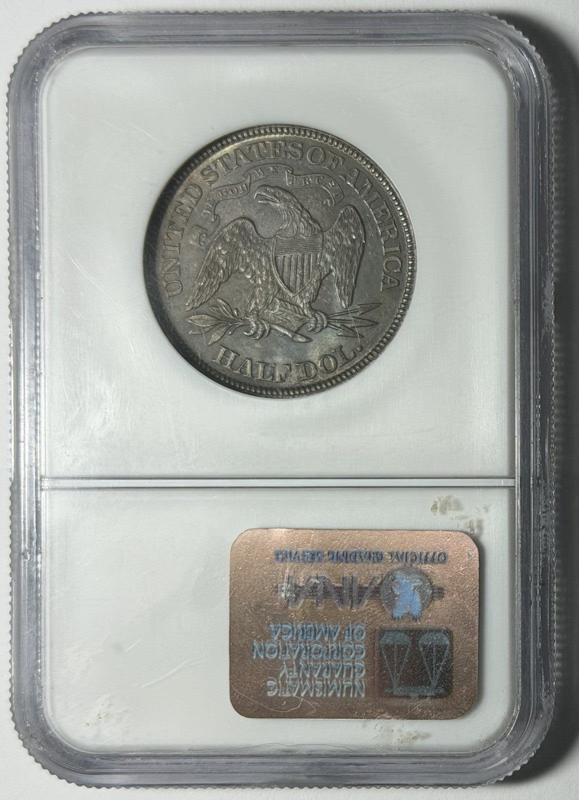 47546541