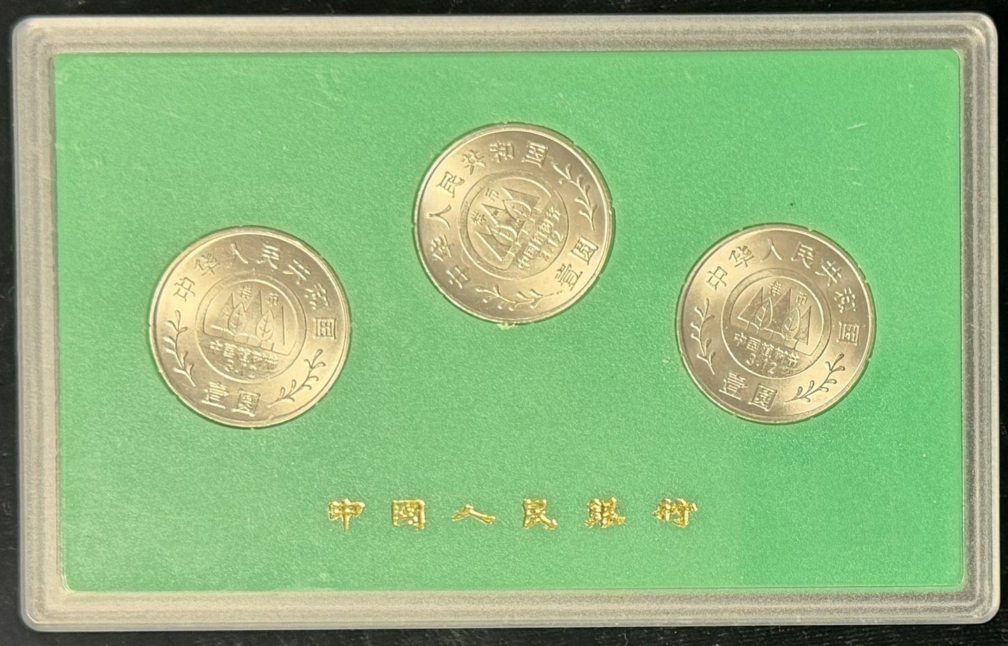 47398317