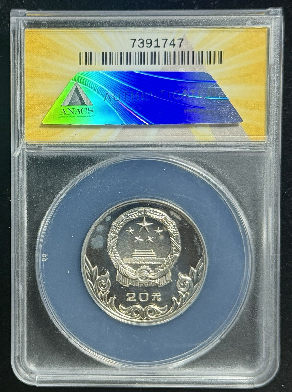 47303996
