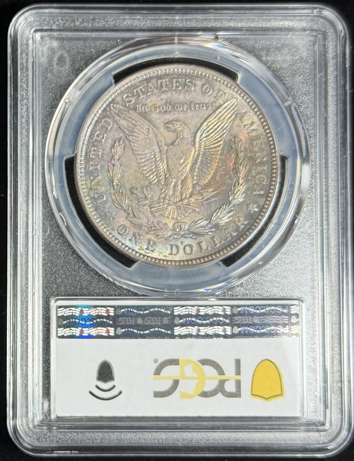 47537532