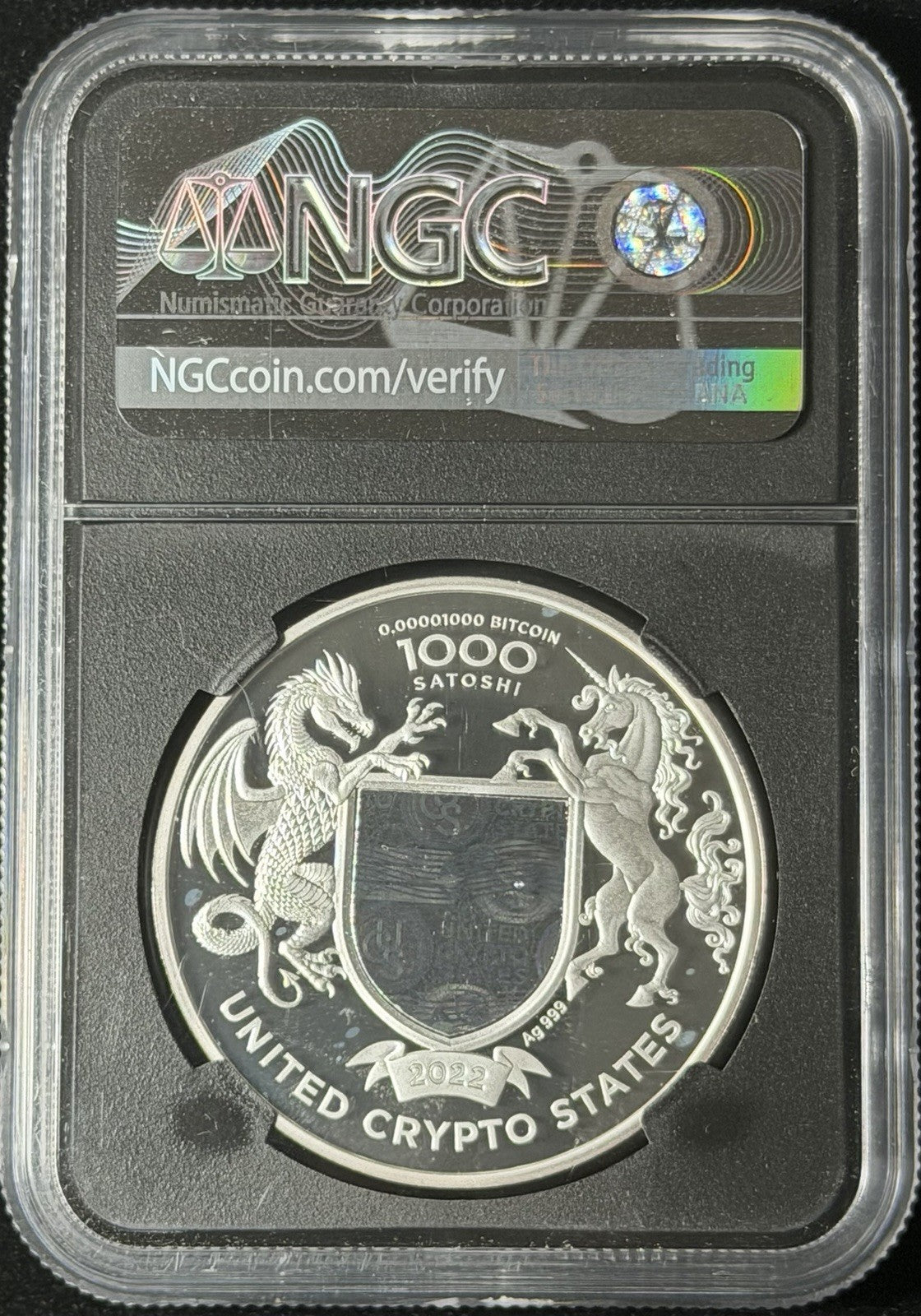 47522679