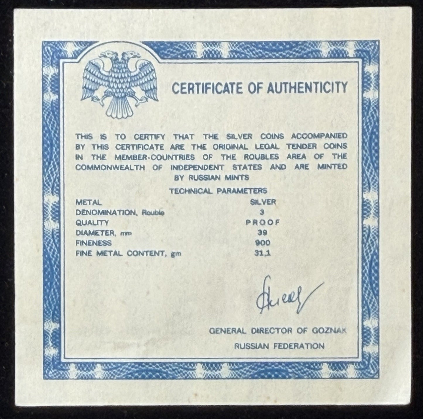 47319681