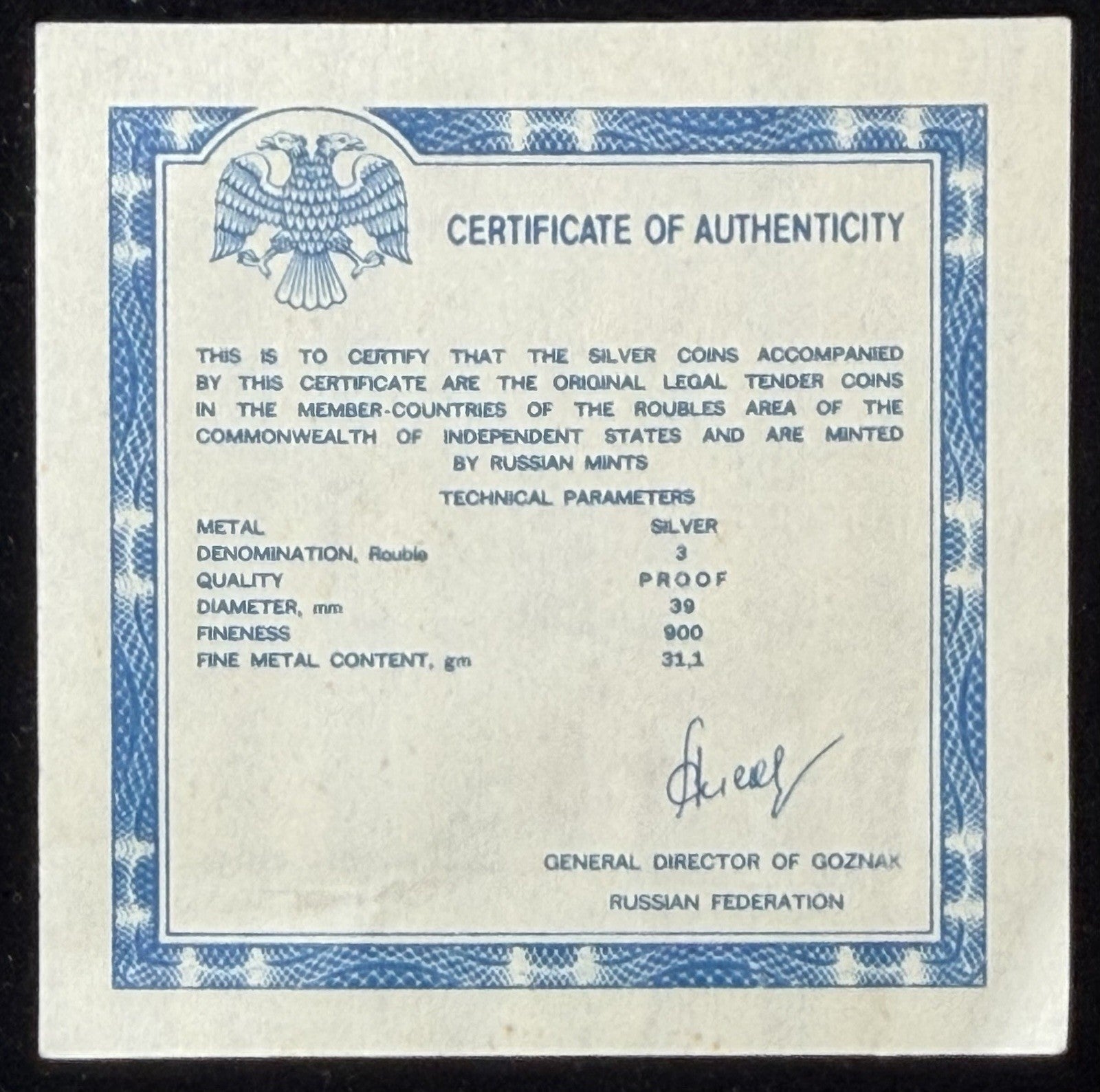 47319681