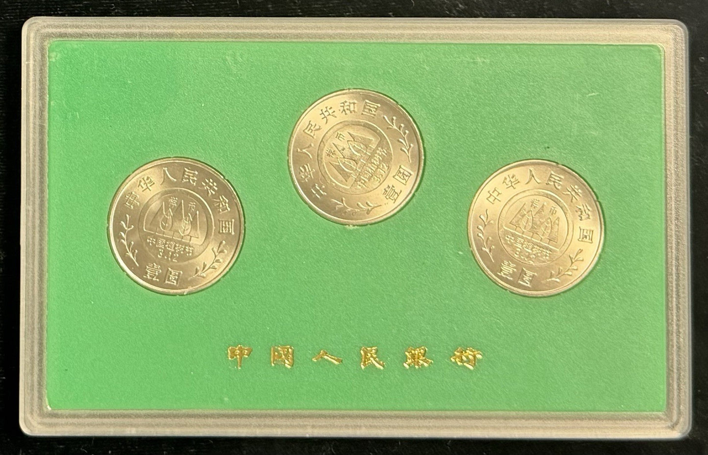 47398317