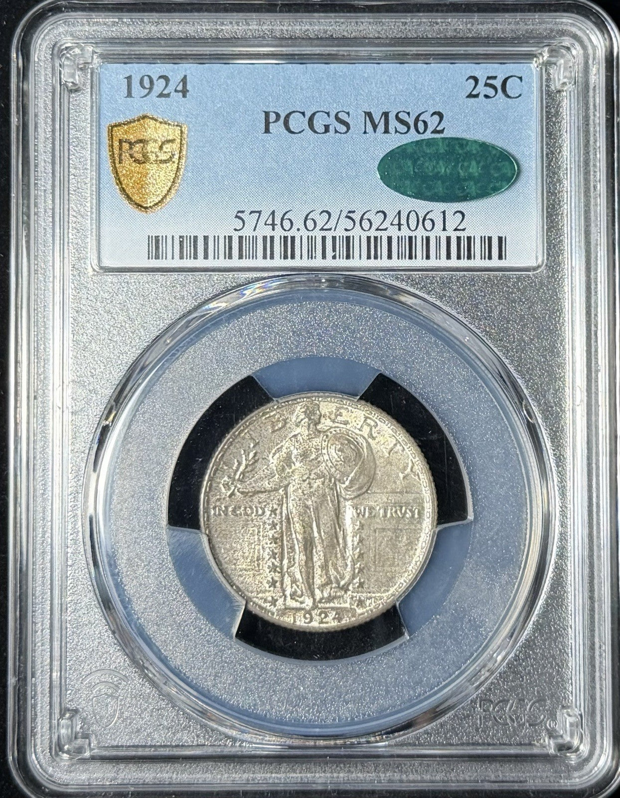47535853