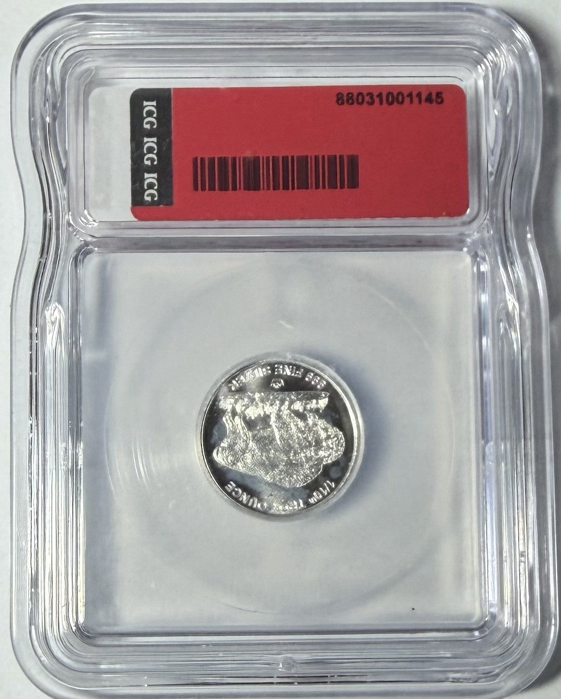 47711212